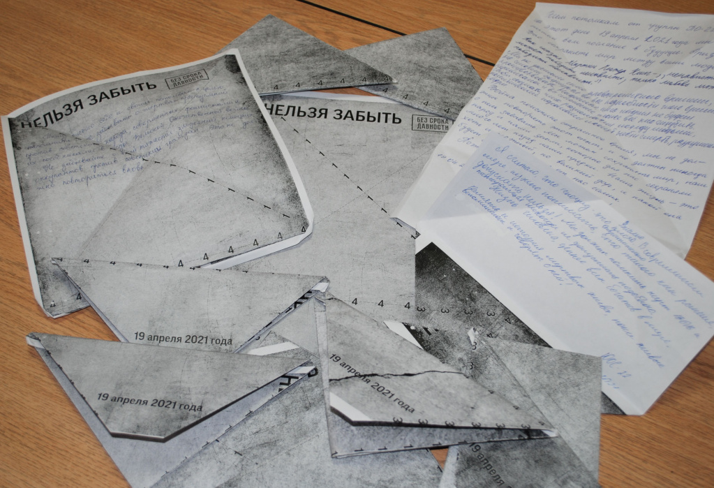 DSC_0038_1.jpg
