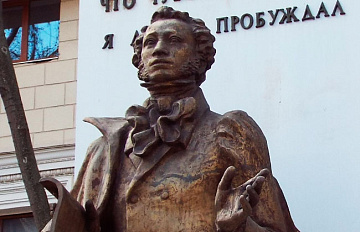 Выставка, посвященная 225-летию А.С. Пушкина