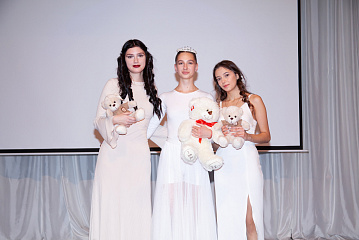 Вот и осенило 2024